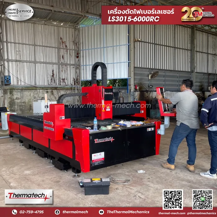 FiberLasercuttingmachine-LS3015-6000RC-02