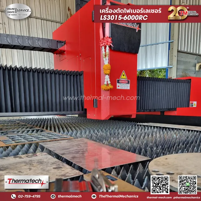 FiberLasercuttingmachine-LS3015-6000RC-03