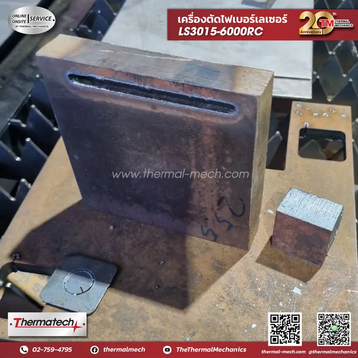 FiberLasercuttingmachine-LS3015-6000RC-05