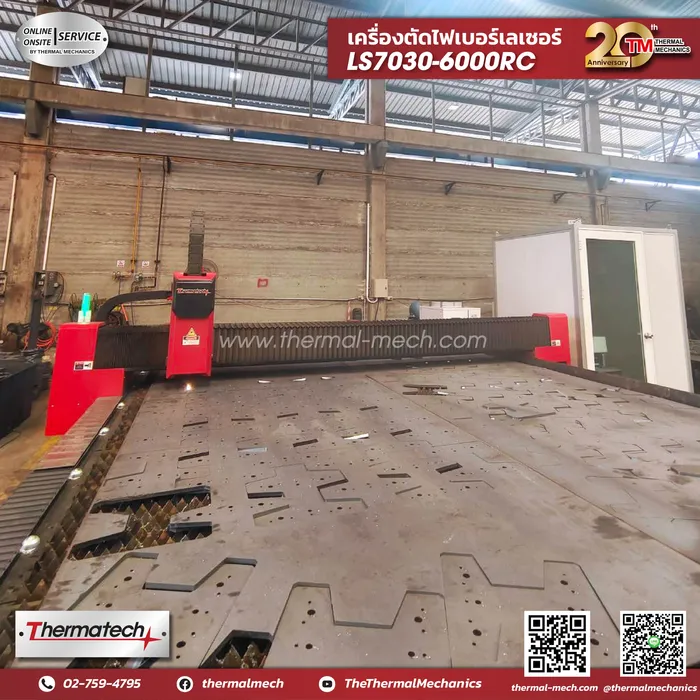 FiberLasercuttingmachine-LS7030-6000RCสมุทรสาคร-03