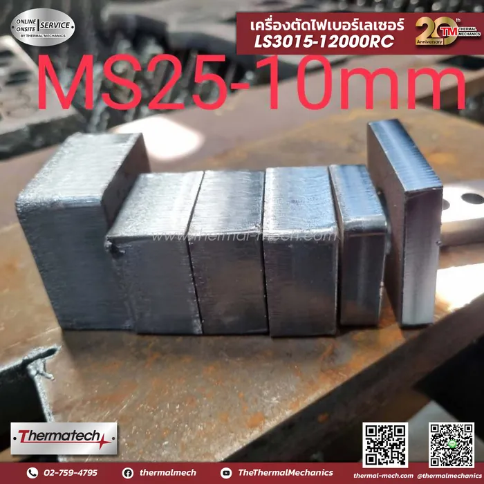 LS3015-12000RC(Phetchaboon)-07