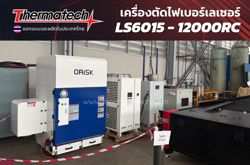 FBPatternAWแบบเดิม-07