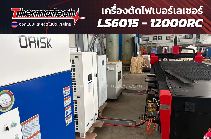 FBPatternAWแบบเดิม-08