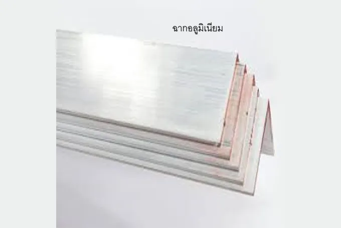 iTopPlus49601597551