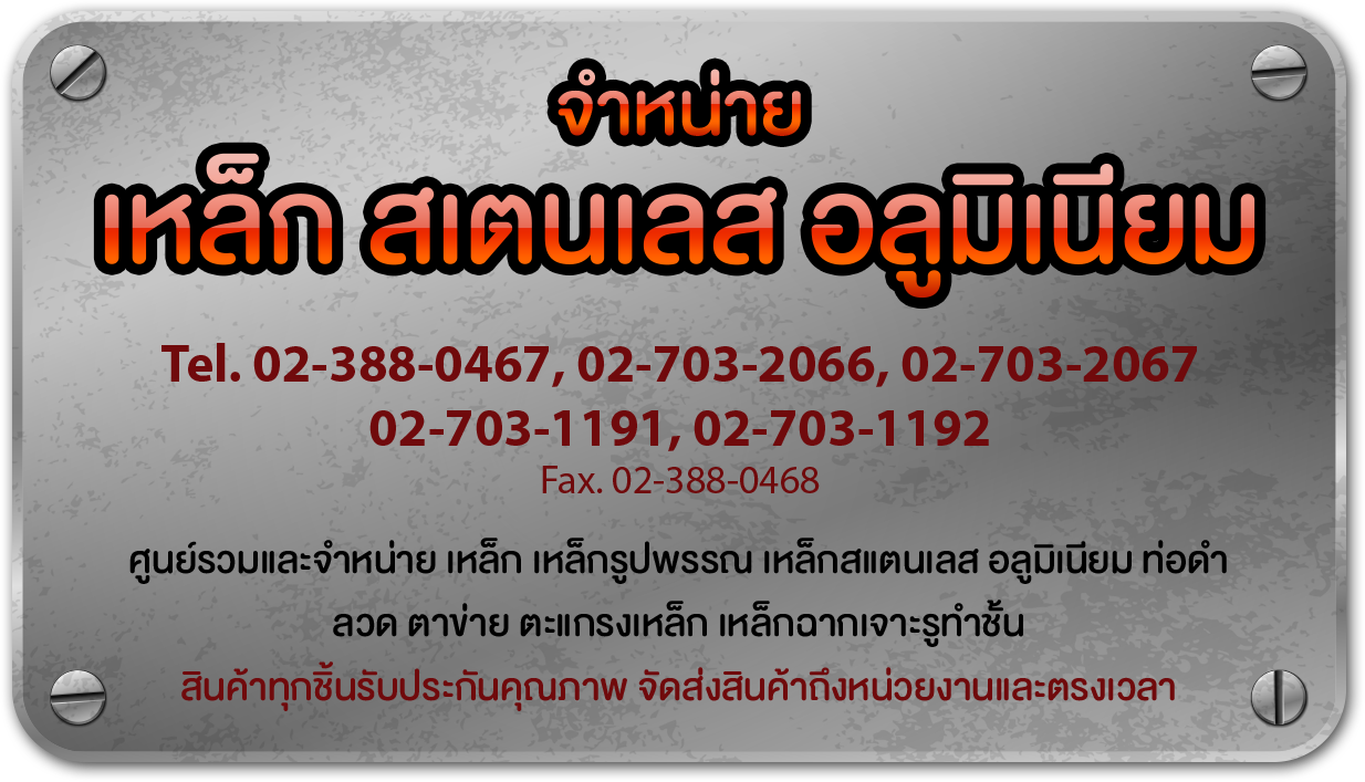 iTopPlus982224434610