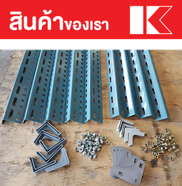 iTopPlus347540960848
