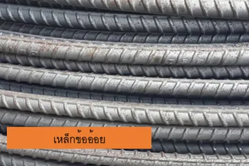 iTopPlus1064142426916