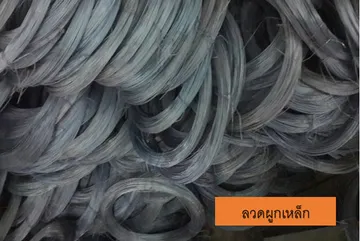 iTopPlus762925622878