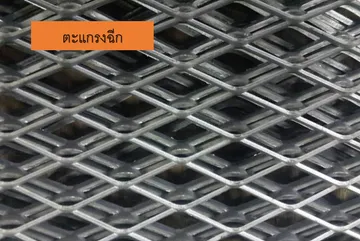 iTopPlus839859045248