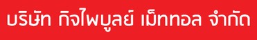 iTopPlus1465109534206