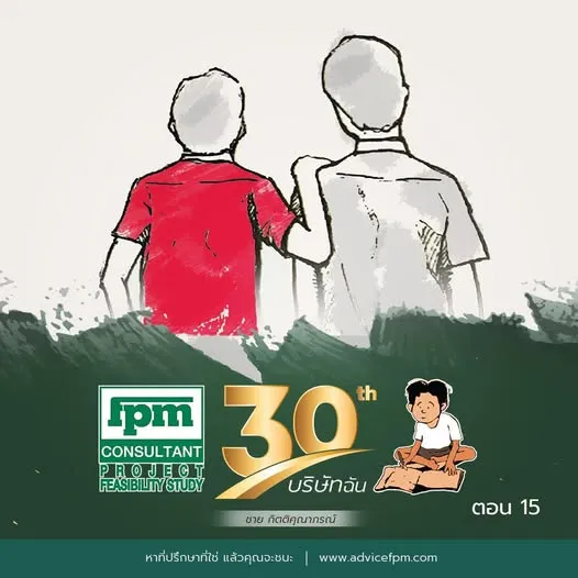 137
