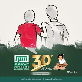 137