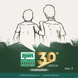 30th2
