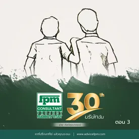 30th3