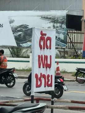 325951437