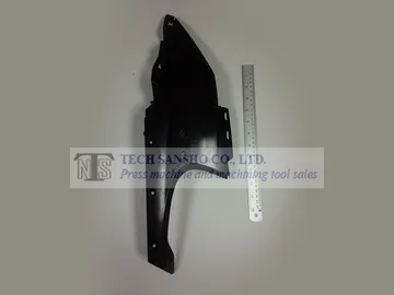 iTopPlus161474654292