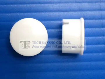 iTopPlus286565155489