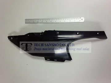 iTopPlus351569464256