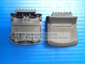 iTopPlus875102868607