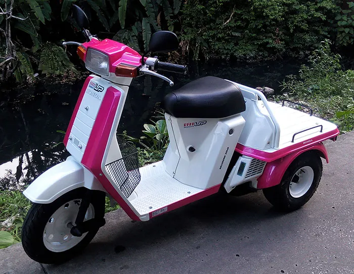 iTopPlus765097006200