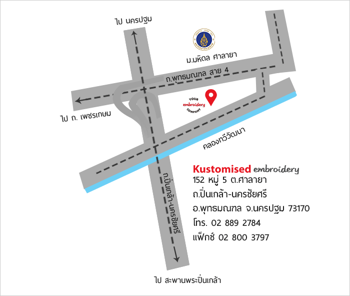 iTopPlus1349801780193