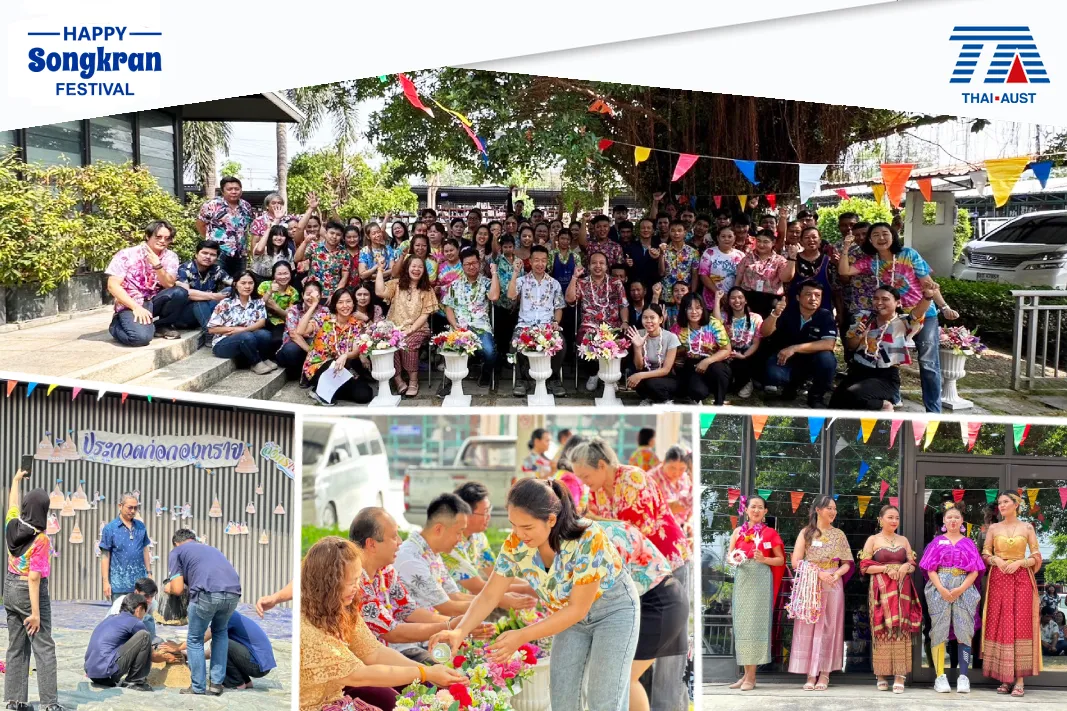 Songkran