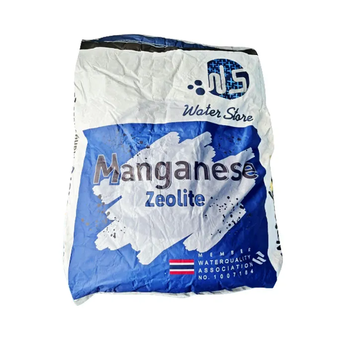 Product-1