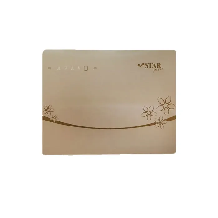 Product-1