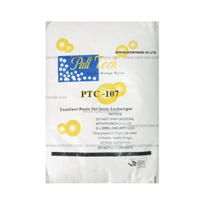 Product-1
