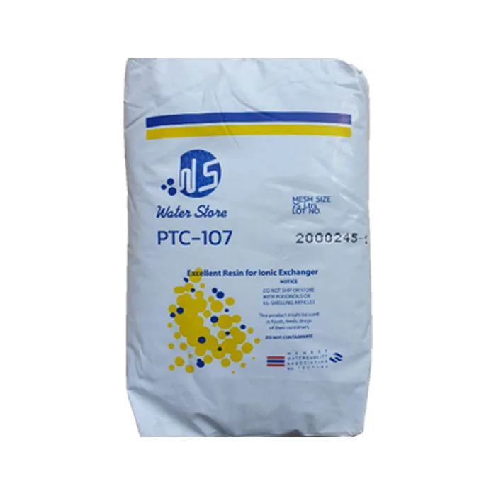 Product-1