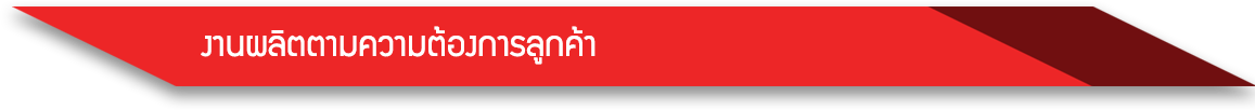 iTopPlus1203622603226