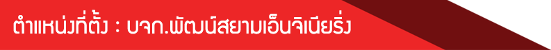 iTopPlus934642246032
