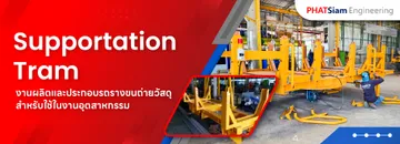 1-4awweb-040