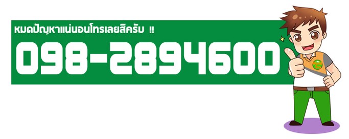 iTopPlus1277886530423