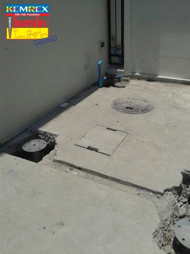 iTopPlus108682411486