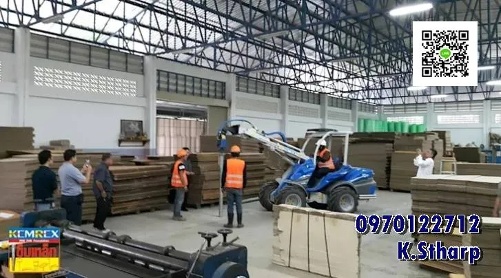 iTopPlus1095350803534