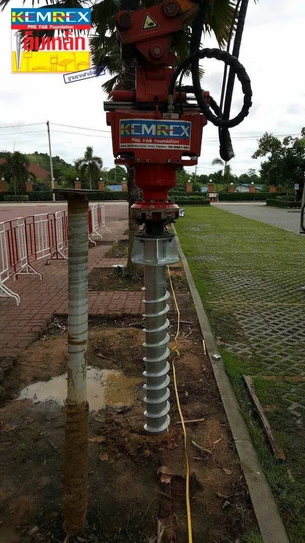 iTopPlus1476536710870