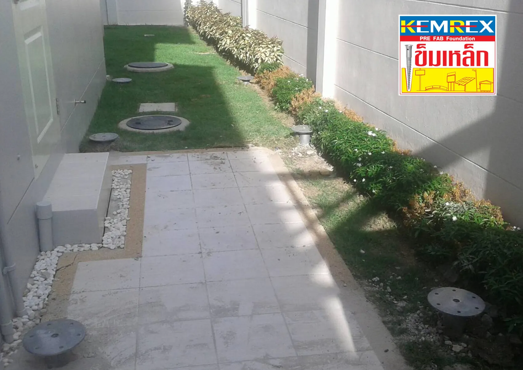 iTopPlus1500418634887