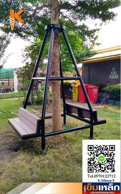 iTopPlus168453424840