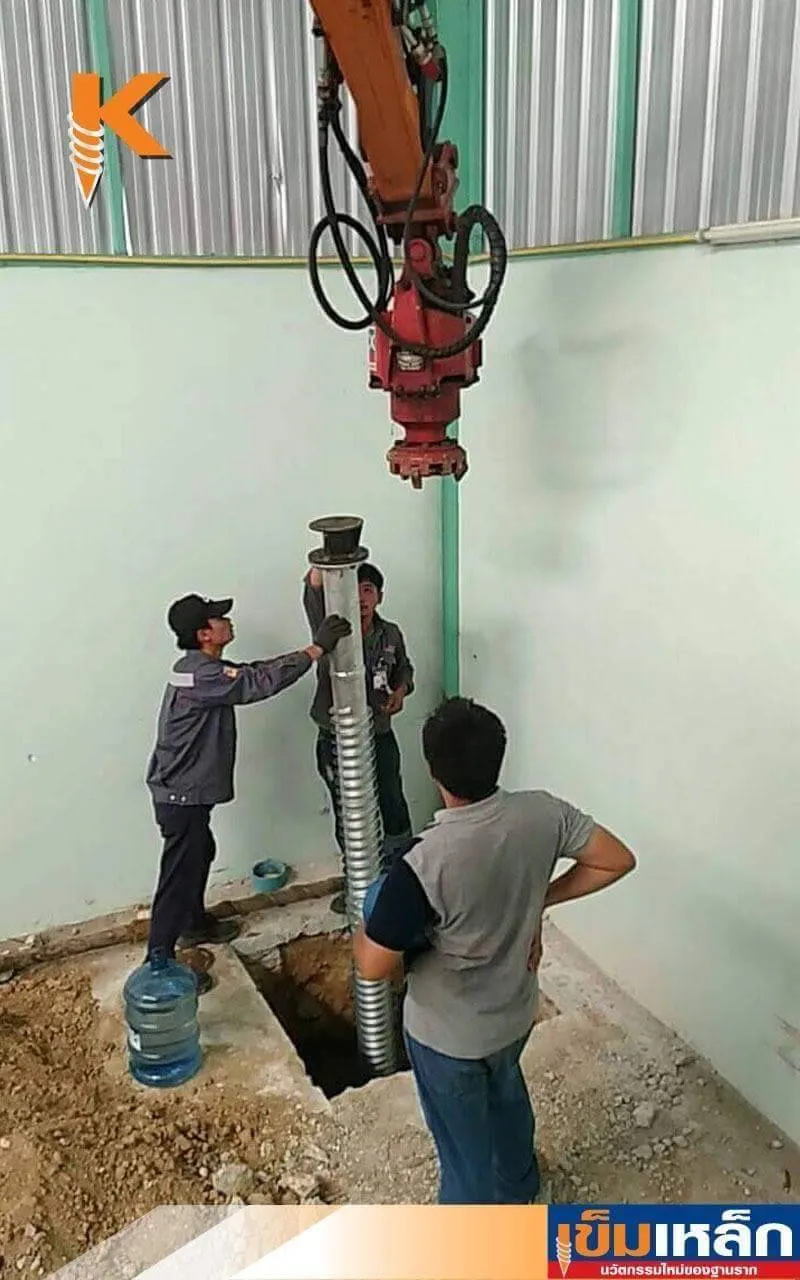 iTopPlus289872285136