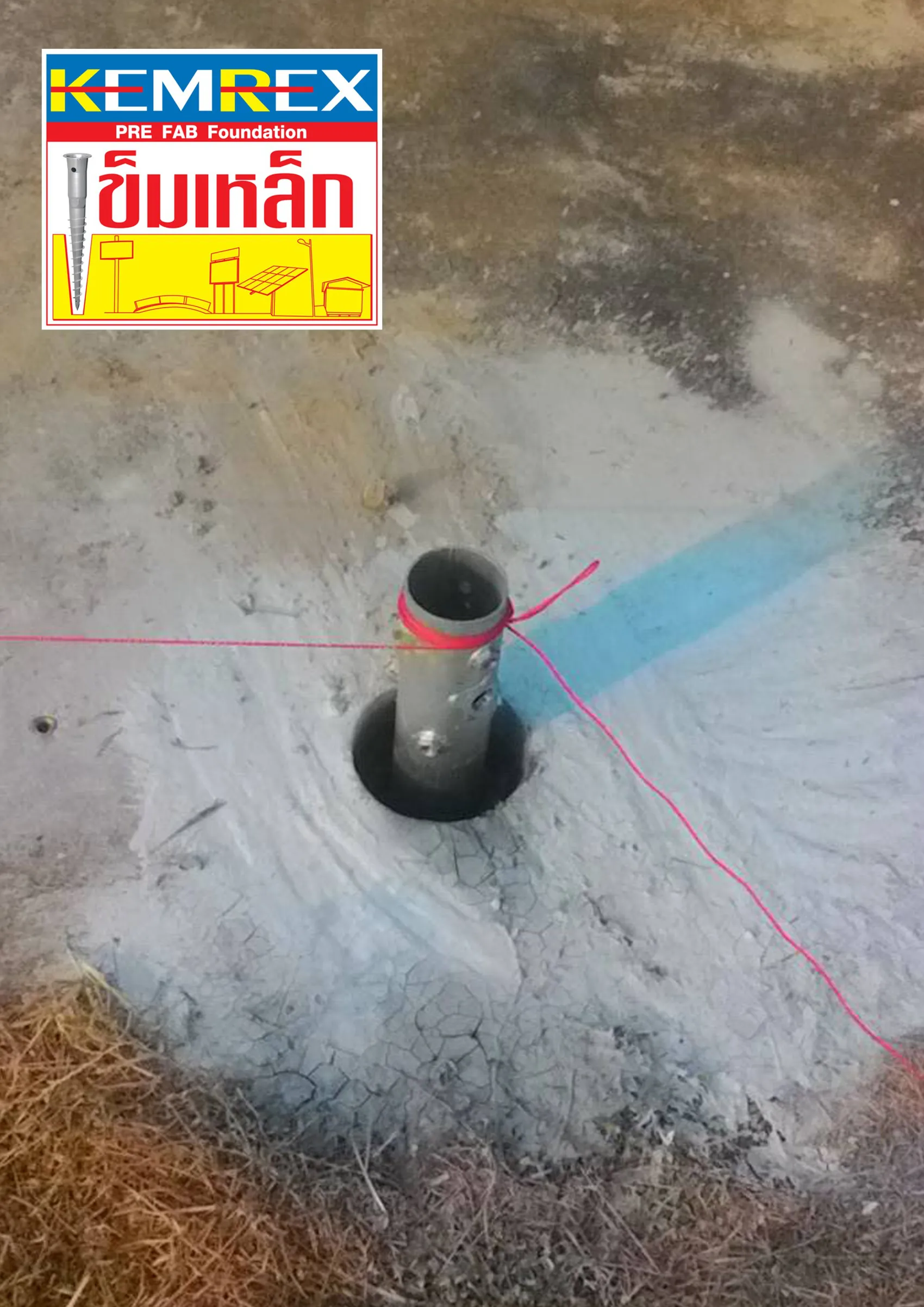 iTopPlus441878611462