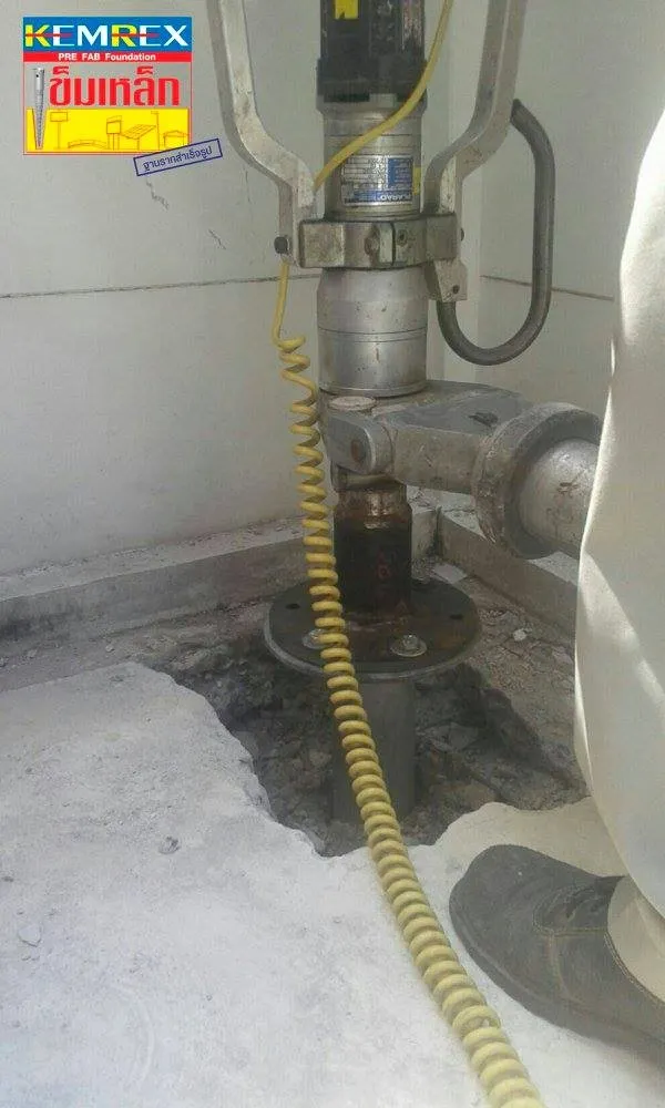iTopPlus661529039123