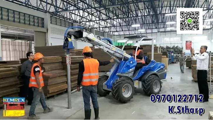 iTopPlus754875673456