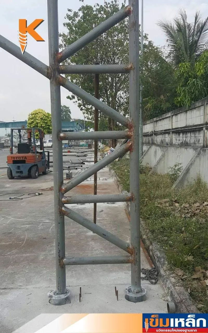 iTopPlus854118765118