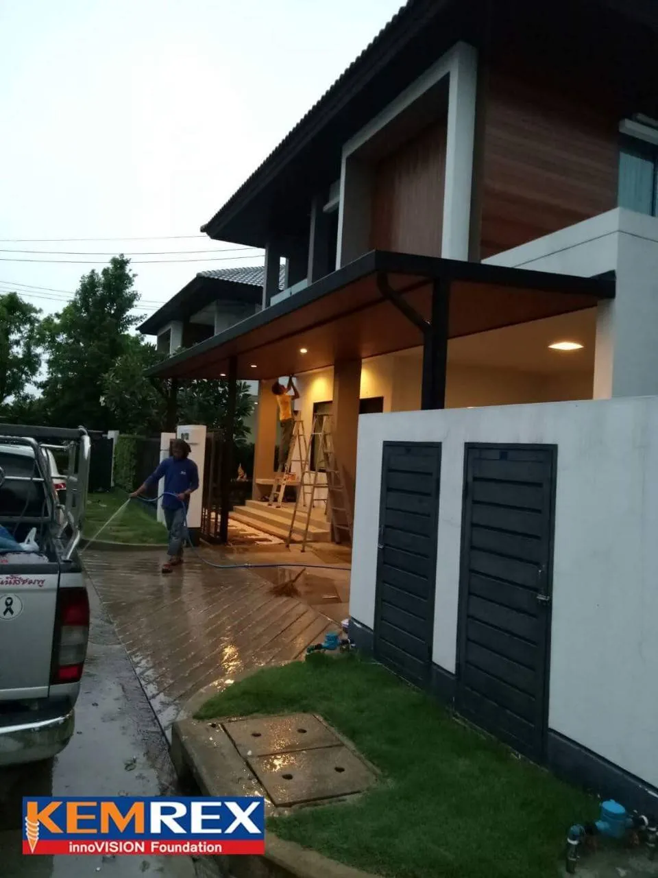 iTopPlus890749302861