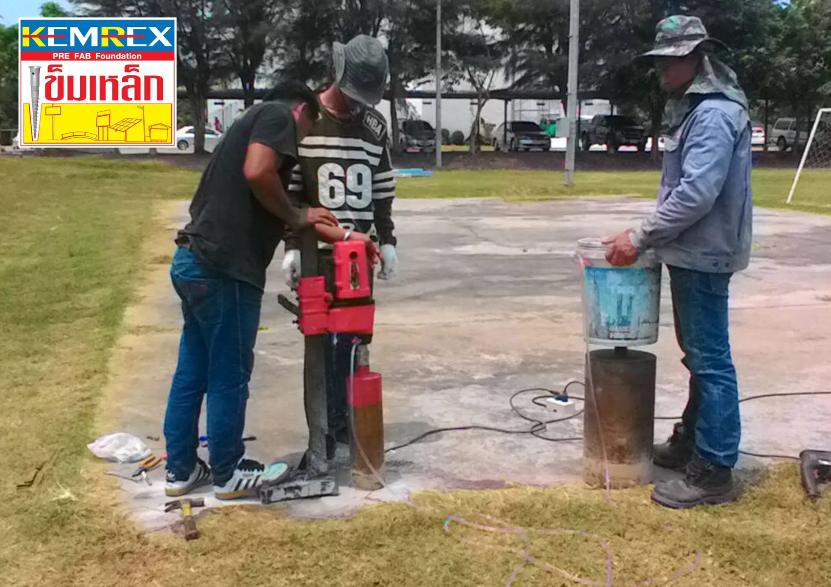 iTopPlus902784147807