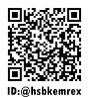 hsbkemrex1
