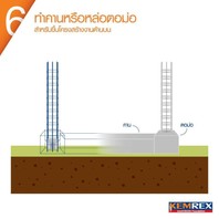 iTopPlus19912213146