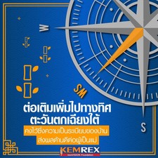 ฮวงจุ้ย๒๐๐๒๒๕0001