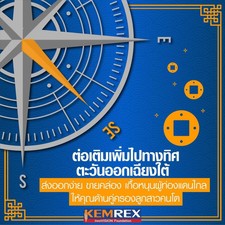 ฮวงจุ้ย๒๐๐๒๒๕0002